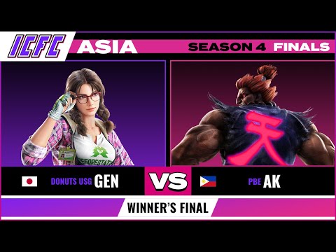 DONUTS USG Gen (Julia) vs PBE AK (Akuma/Geese) - ICFC TEKKEN ASIA: Season 4 Finals - Winner's Final