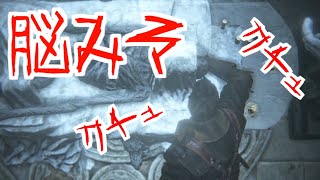 【実況】性悪二人でブラッドボーン DLC part4
