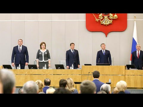 Congress Duma - Russian Anthem 2018 START - 11.01.2018 - Госдумы Гимн России