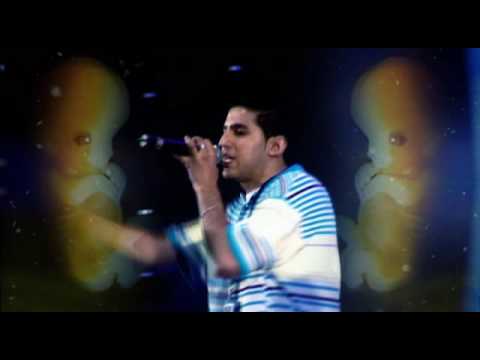 Jouj Mamnhoum Jouj K-libre & Amir Ali Music Video Bryan Matuskey & Amir Ali