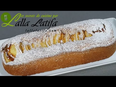 Cake aux pommes au Thermomix   كيك التفاح  طرطة التفاح#cake#pomme#كيك#تفاح@Recette Chef Latifa