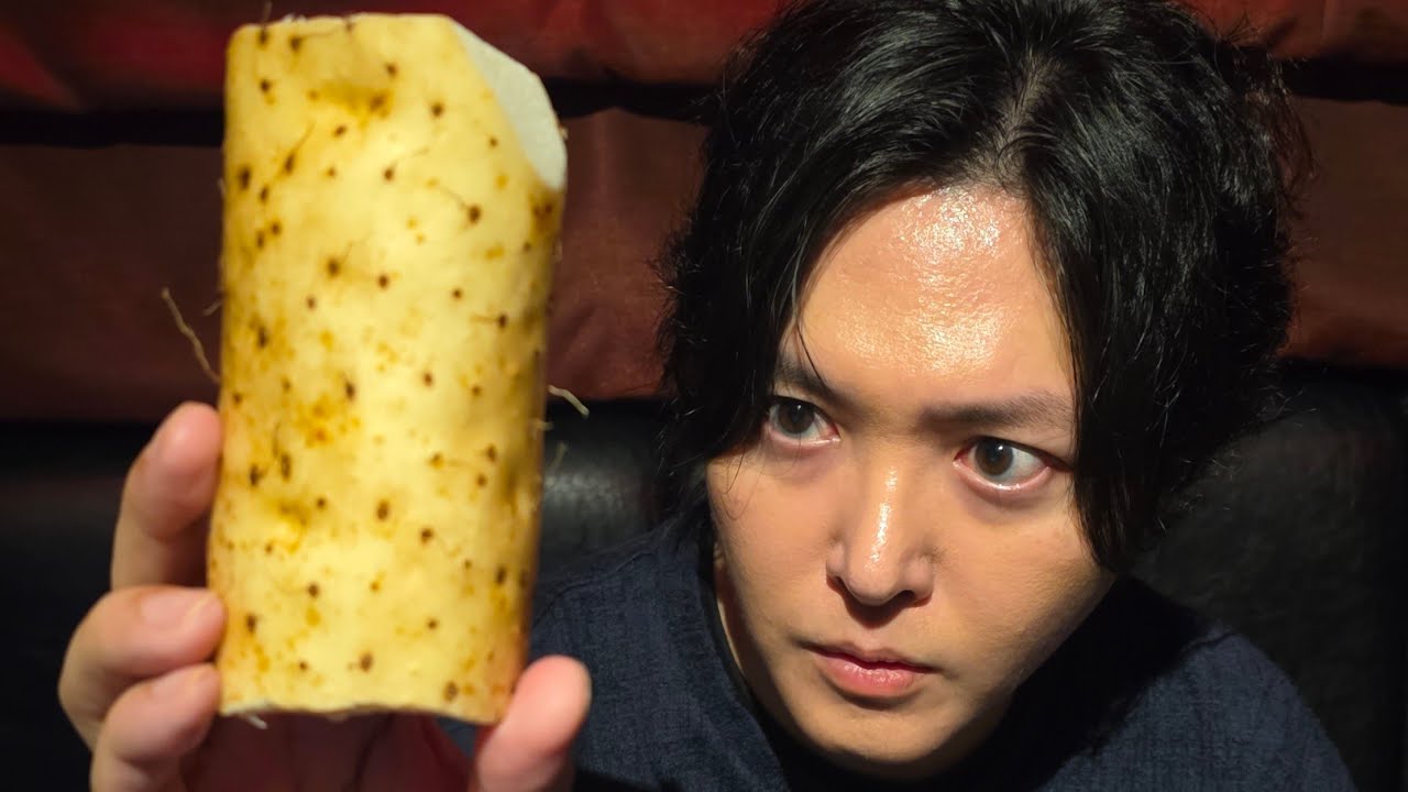 無限長芋（塩だし漬け）とレタスとベーコンの味噌汁定食