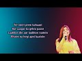 Paas Voh Aane Lage Zara Zar Lyrics Kumar Sanu Alka Yagnik Anu Malik Hasrat Jaipuri