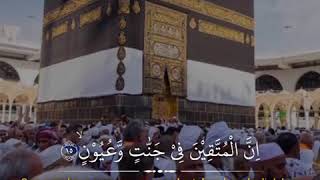 Download lagu Muzammil Hasballah - Surah Az-zariyat ayat 15-19 mp3