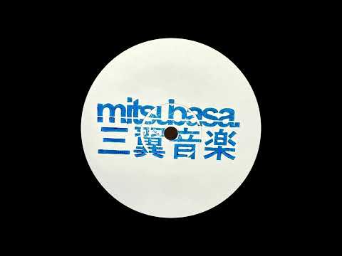 Specific Objects - Sweet Spot [MTB008]