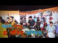 Dahi handi special ha govinda konacha  song || shivshakti beats wadala|| banjo party in Mumbai 2022