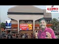 25അം ദിവസത്തിലേക്ക് ഗരുഡൻ്റെ വിജയയാത്ര തുടരുന്നു|Garudan Malayalam movie|SureshGopi|Bijumenon|Pankaj