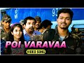 Poi Varavaa Tamil Video Song Thuppakki Thalapathy Vijay Kajal