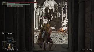 【ELDEN RING】初見エルデン本日もやってくッッ【エルデン リング】#40