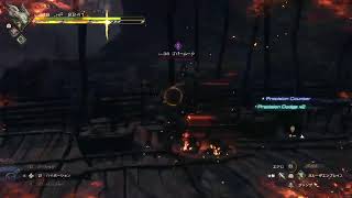 FF16