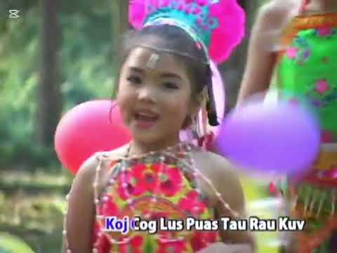 nkauj me nyuam yaus ! puas muaj leej twg coj kuv mus ncig ; huab si lauj & tub hawj vaj