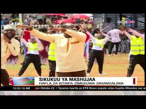 Kenya si kama zamani