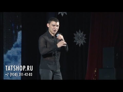 Данир Сабиров «Мәзәкләр» (татарский юмор)