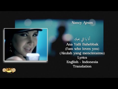 Ana Yalli Bahebak Lyrics English Translation