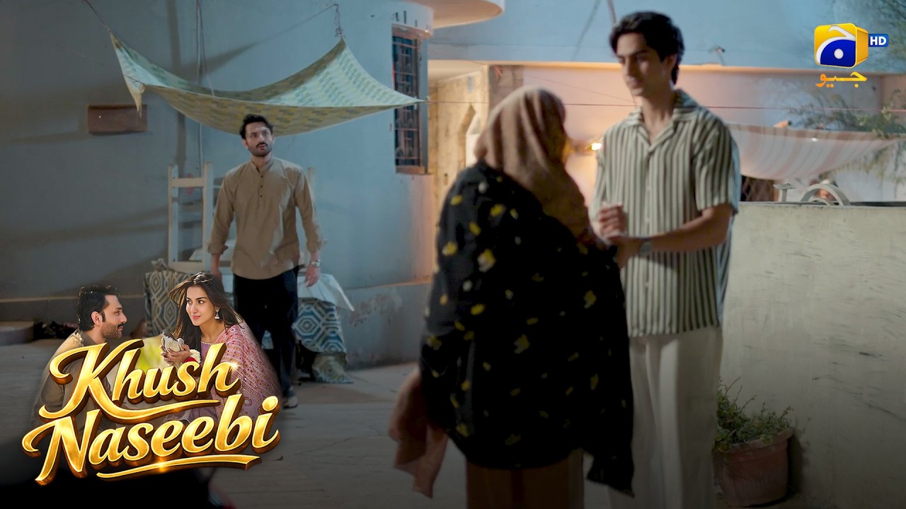 Nihaal Aur Maheen Ka Hua Raaz Faash 😱 || Khush Naseebi || Har Pal Geo