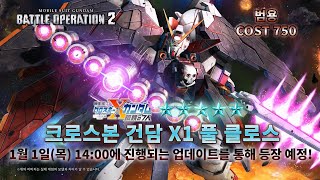 퀘이사존