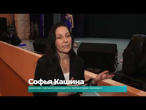 (3.04.2026) Юные артисты театра-студии «Бенефис» покорили всероссийский детский центр «Океан»