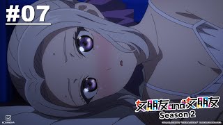 [23秋] 女朋友&女朋友S2 07先行圖 紫乃真女主!!