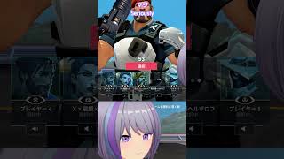 【#VALORANT 】ブリムストーンの取り合い #vtuber e#個人vtuber #新人vtuber #shorts