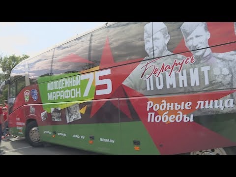 На рэгіянальным палотнішчы «Беларусь памятае» 111 прозвішчаў  видео
