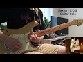 Saxon - S.O.S. (Guitar Solo Cover)