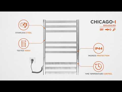 Электрический полотенцесушитель Mario Чикаго-І TR K 2.2.2101.03.P (4820111357147, 800x500, хром/сатин/белый глянец/черный матовый/золото/бронза, универсальный, с таймером)