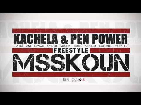 KaCheLa & Pen Power - FreeStyle Msskoun