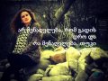Magda Ustiashvili - me shen miyvarxar 