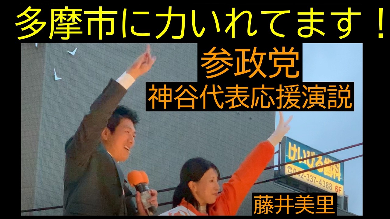 YouTubeサムネイル