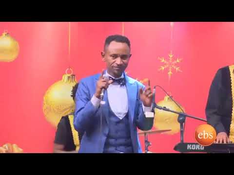 Getu omahire - yebechaye live Ethiopian music 2019