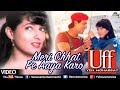Meri Chhat Pe Aaya Karo Uff Yeh Mohabbat