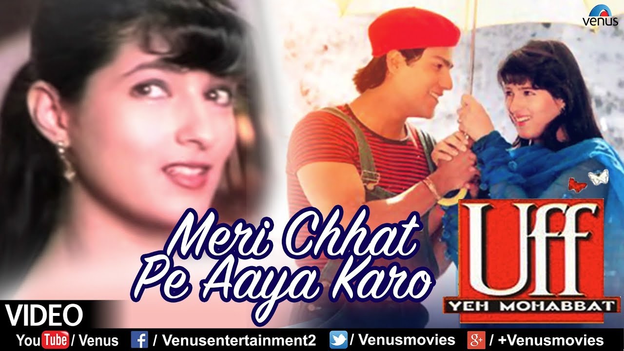 Meri Chhat Pe Aaya Karo Lyrics | Uff Yeh Mohabbat | Gurdas Maan, Kavita Krishnamurthy | Nikhil Vinay