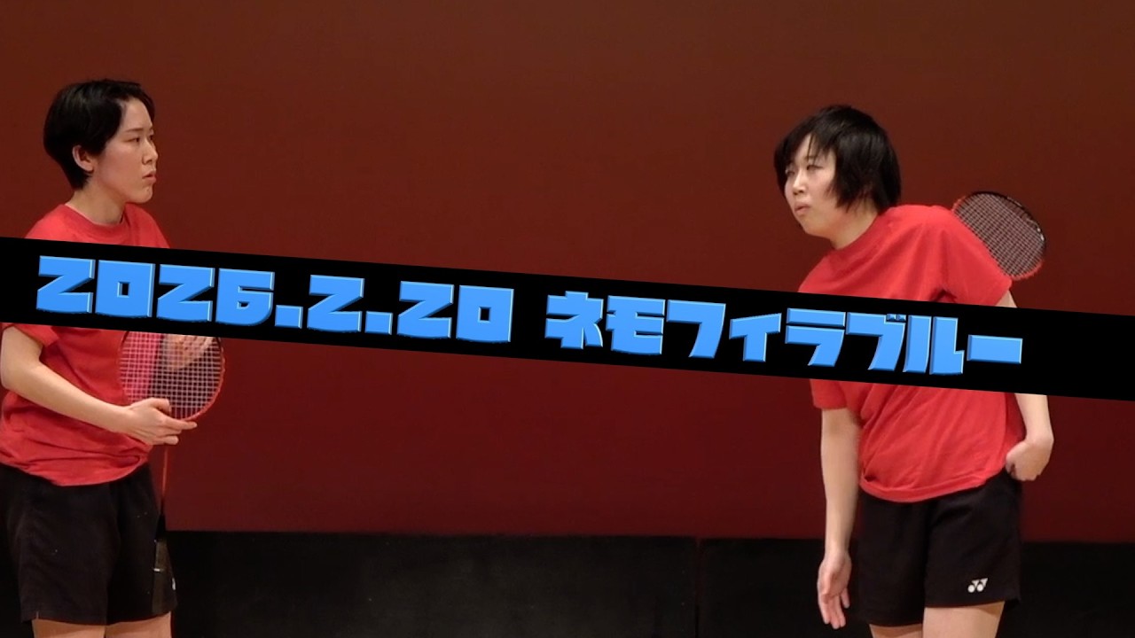 もめんと『先輩の指導』