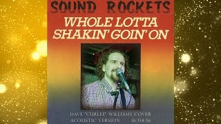 Whole Lotta Shakin' Goin' On (Carl Perkins cover) музыканты на свадьбу