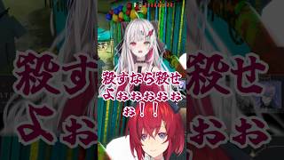 【めっちゃカメレオン】ラス一で晒し物にされる石神のぞみ【アンジュ・カトリーナ/石神のぞみ】 #めっちゃカメレオン   #石神のぞみ  #アンジュカトリーナ