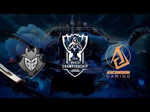 【2018全球總決賽】入圍賽 第四天 G2 vs ASC