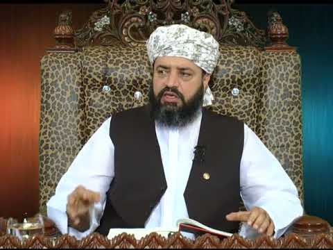 Watch Sohbat-e-Sheikh (Masjid-e-Nabwi) YouTube Video