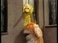 Classic Sesame Street Away From Close To 1979