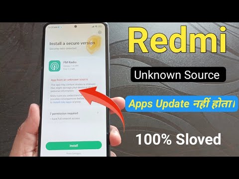 unknown source se apps install or update nahi ho raha | unknown apps update problem