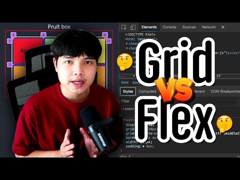 ความแตกต่างระหว่าง Grid และ Flexbox ใช้อันไหนดี คลิปนี้มีคำตอบ! 👨‍💻💯