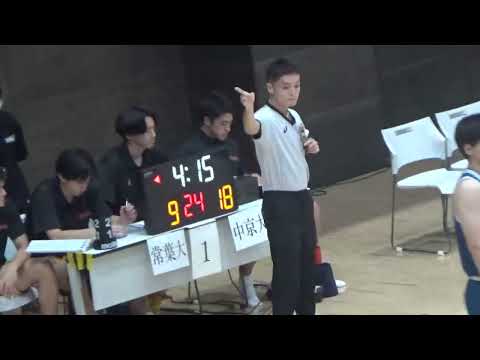 【大学バスケ】中京大学　対　常葉大学　第94回東海学生バスケットボールリーグ戦　１部リーグ男子