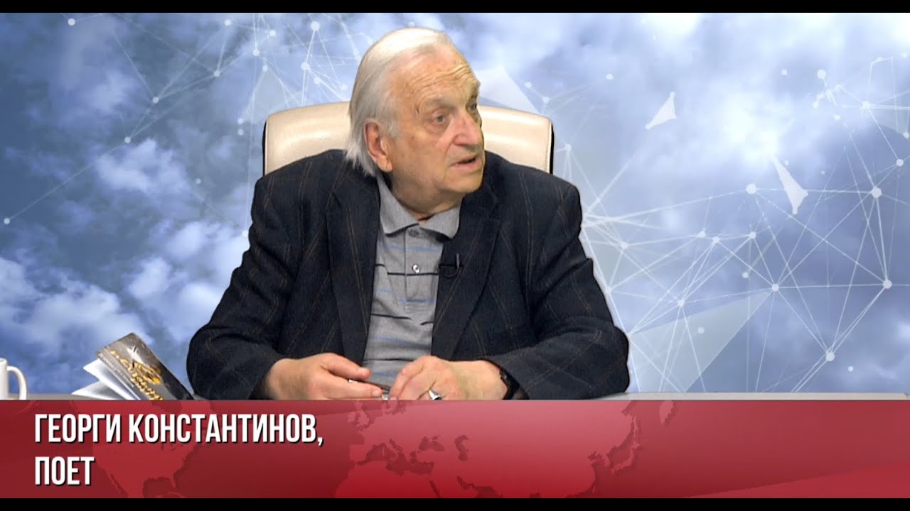 Живот с поезия