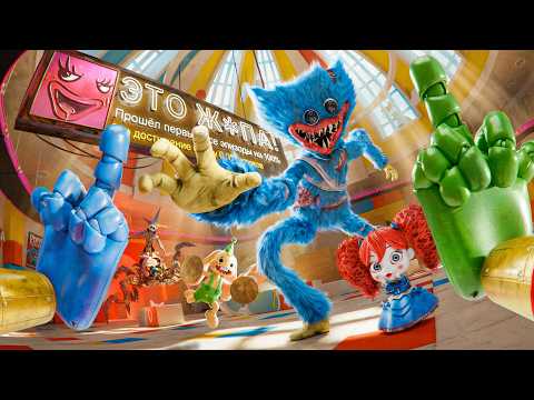 Я ПРОШЕЛ ВСЕ 5 ГЛАВ POPPY PLAYTIME НА 100% ДОСТИЖЕНИЙ!