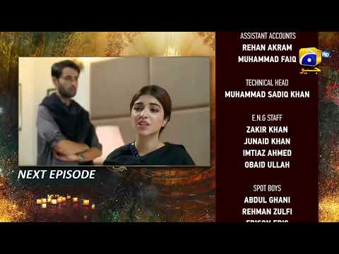 Dil Awaiz 2nd Last Episode 40 Teaser - 8th June 2022 - HAR PAL GEO