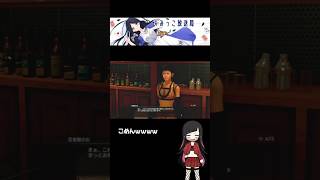 ブレーキは未実装です #shorts
