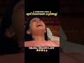ഇവർക്ക് ജനിച്ച കുഞ്ഞിനെ കണ്ടോ Dragon Lady Malaya