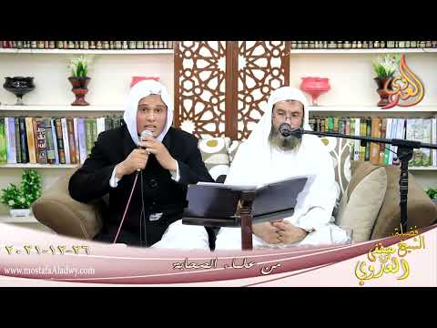  من علماء الصحابة عباده بن الصامت للشيخ كريم بن محمد بتاريخ 23-12-2021 