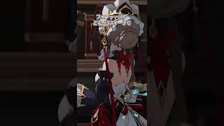 【原神】サンドローネの影にフリーナはちゃんといました