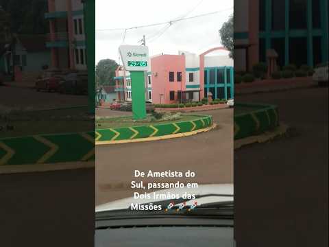 De Ametista do Sul, passando em Dois Irmãos das Missões 👏👏👏🚀🚀🚀🚀🚀#paisagem