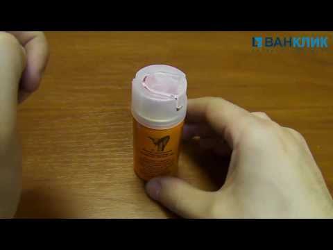   Газовый баллончик Кобра 1Н (58 мл.)